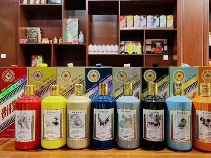 茂名生肖酒回收